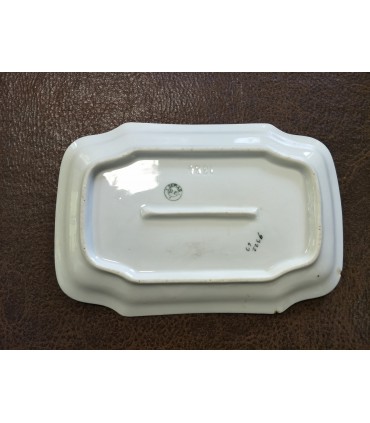 Тарелочка №19