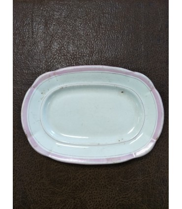 Селедочница