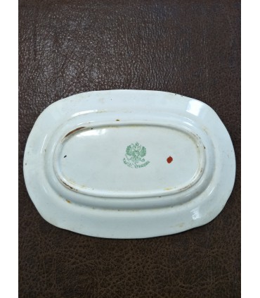 Селедочница