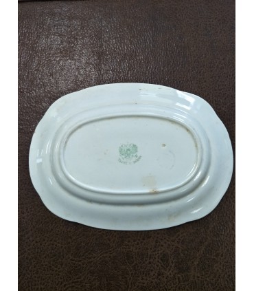 Селедочница