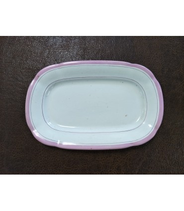 Селедочница