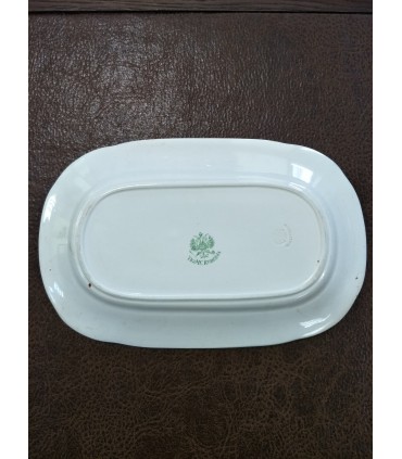 Селедочница