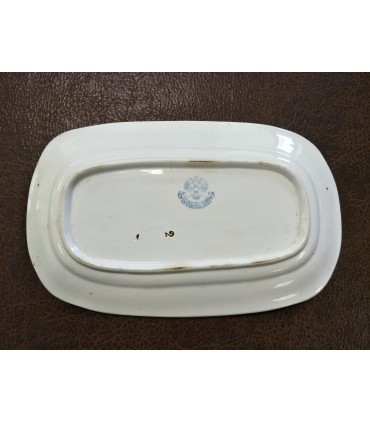 Селедочница