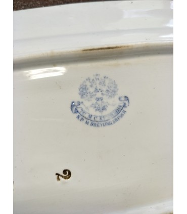 Селедочница