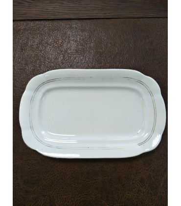 Селедочница