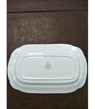 Селедочница