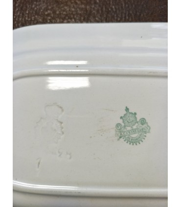 Селедочница