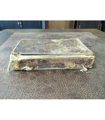 Наблюдения врача.