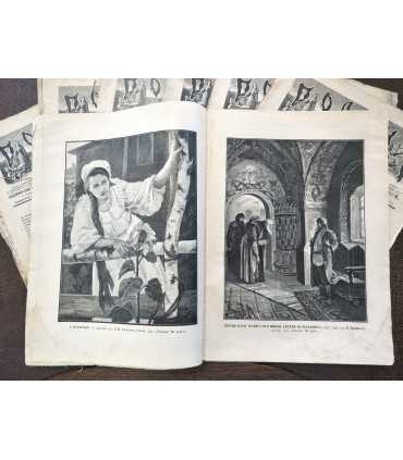 "Родина", журнал.