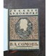 Русские художники.