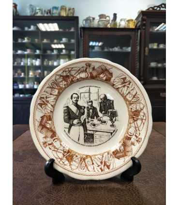 Декоративная тарелка "Забавная история табака №7"