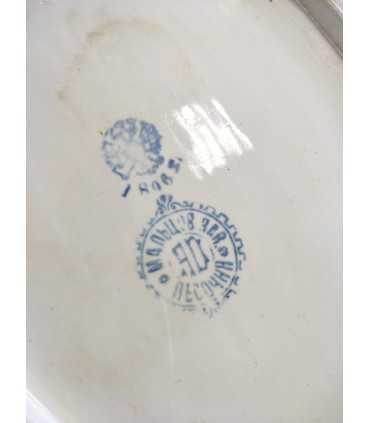 Блюдо фаянсовое