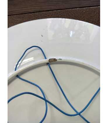 Блюдо декоративное