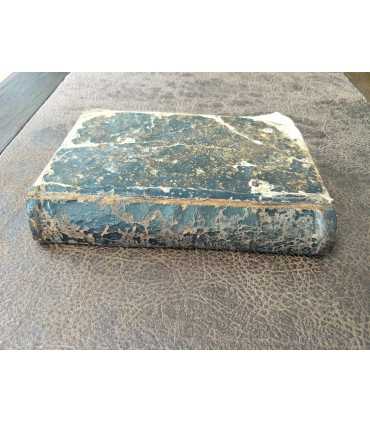 Подшивка "Троицкие листки".