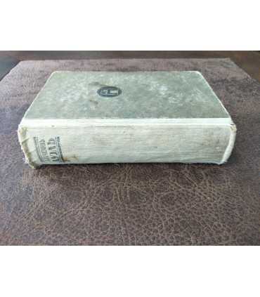 А.П. Чехов - Дуэль.