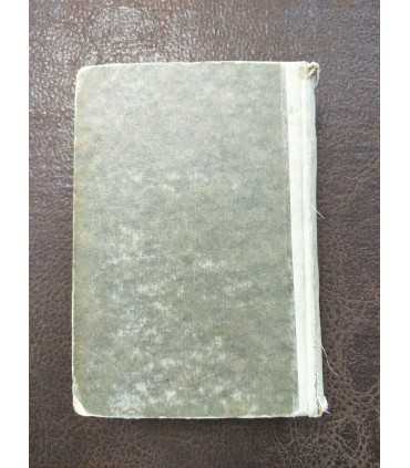 А.П. Чехов - Дуэль.