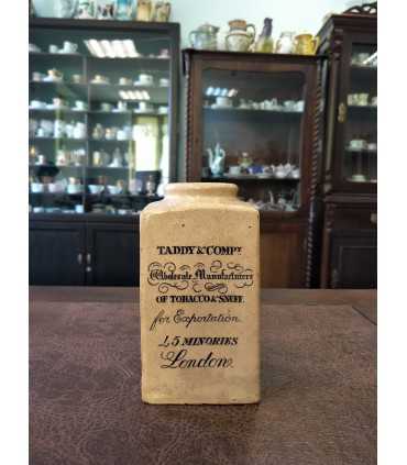 Табачная банка