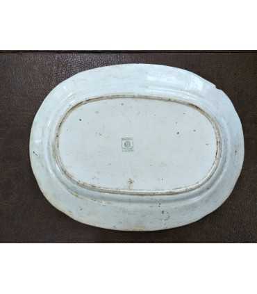 Блюдо "Пионеры"