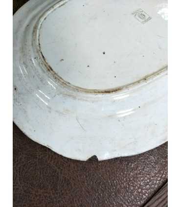 Блюдо "Пионеры"