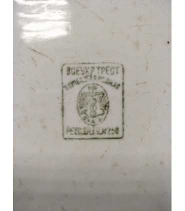 Блюдо "Пионеры"