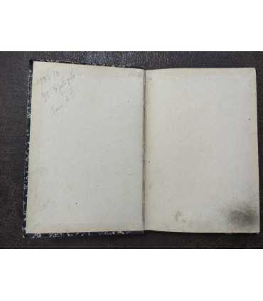 Мудреное дело.