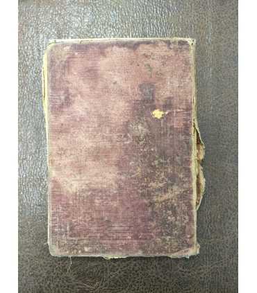 Святое Евангелие Господа нашего Иисуса Христа