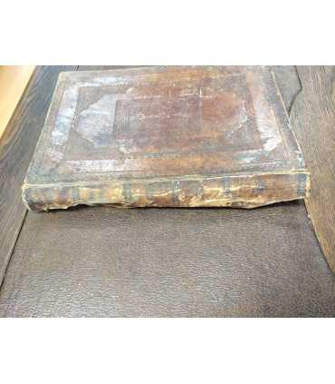 Патерик Печерский или Отечник 1985 год