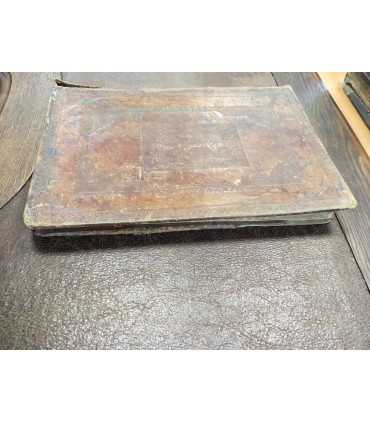 Патерик Печерский или Отечник 1985 год