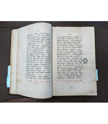 Апостол 1904 год