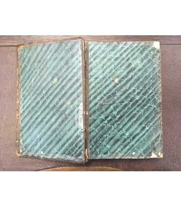 Книга о Вере 1882 год