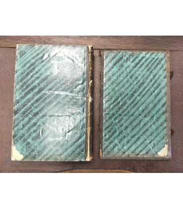 Книга о Вере 1882 год