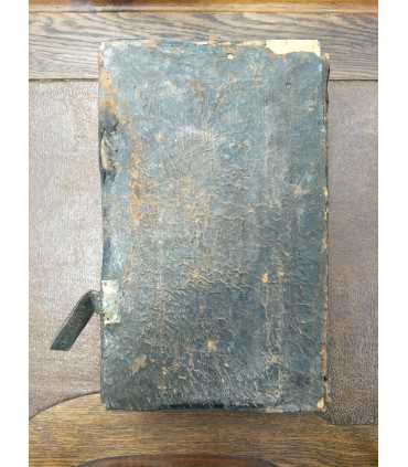 Книга святого отца нашего Кирилла, архиепископа Иерусалимского