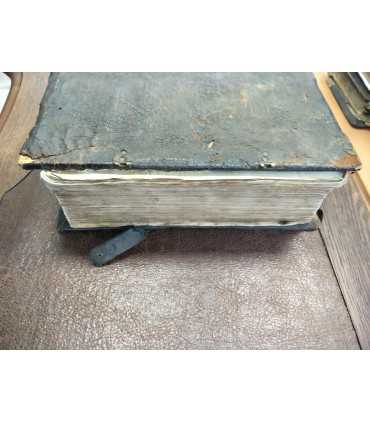 Книга святого отца нашего Кирилла, архиепископа Иерусалимского