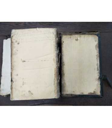 Книга святого отца нашего Кирилла, архиепископа Иерусалимского