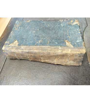 Книга о Вере