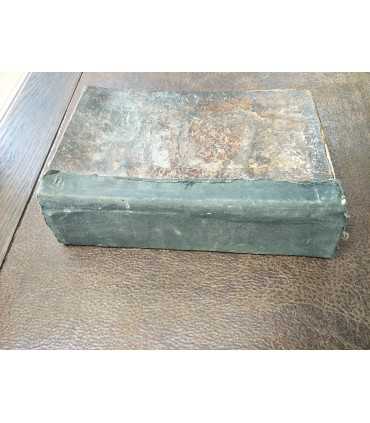 Житие Святых на месяц МАЙ