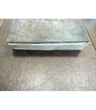 Житие Святых на месяц МАЙ