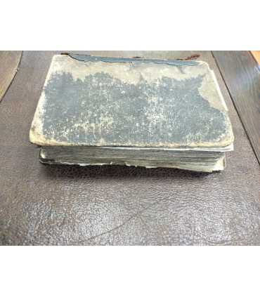 Жизнь и труды святого отца нашего Иоанна Златоуста