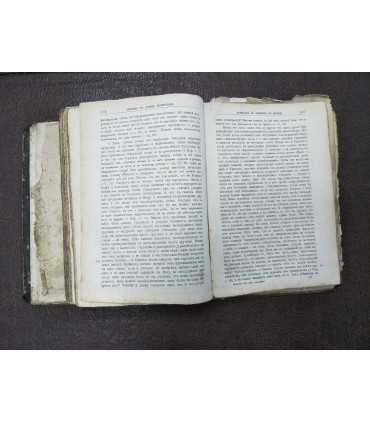 Жизнь и труды святого отца нашего Иоанна Златоуста