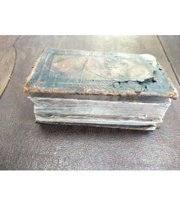 Памятник Веры