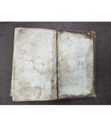 Памятник Веры