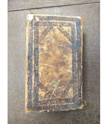 Памятник Веры