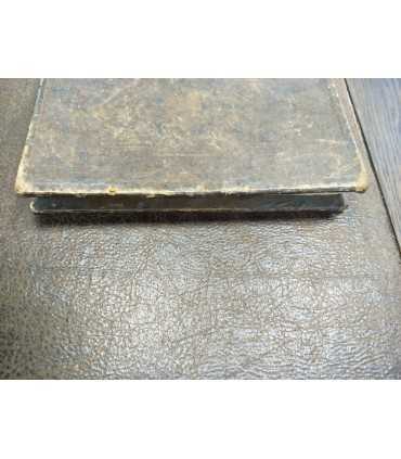 Книга Жития святых на Февраль