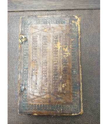 Житие Святых Месяц май, 1875 год