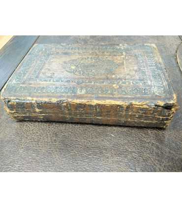 Житие Святых Месяц май, 1875 год