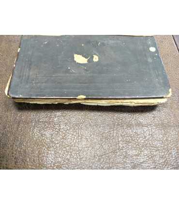 Минея Четья Жития Святых на месяц Апрель, 1898 год