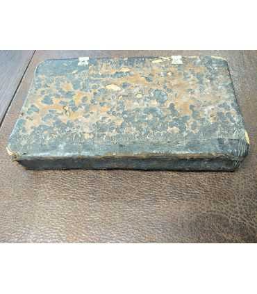 Жития святых 1875 год