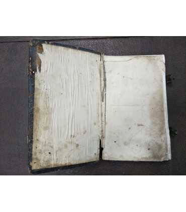 Жития святых 1875 год