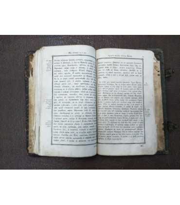 Жития святых 1875 год