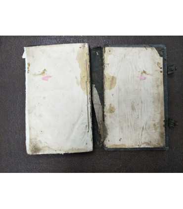 Жития святых 1875 год